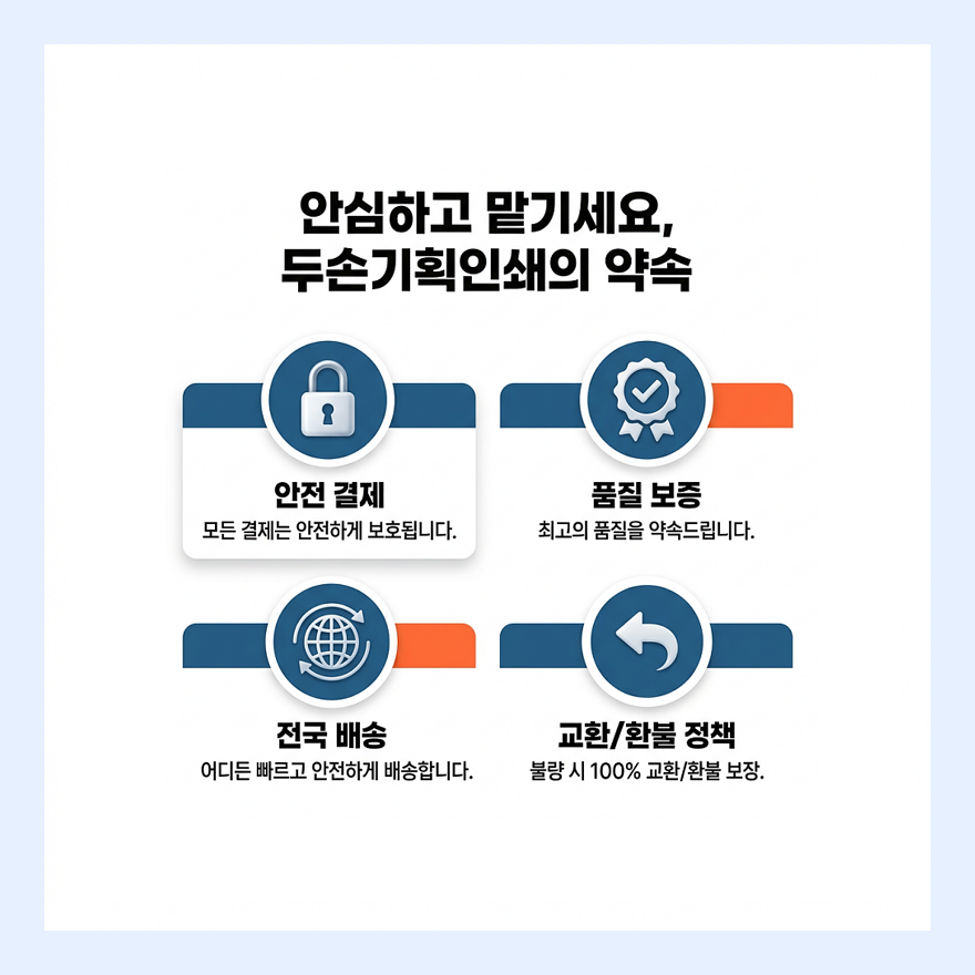 namecard 상세 설명