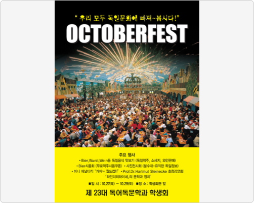 포스터 샘플