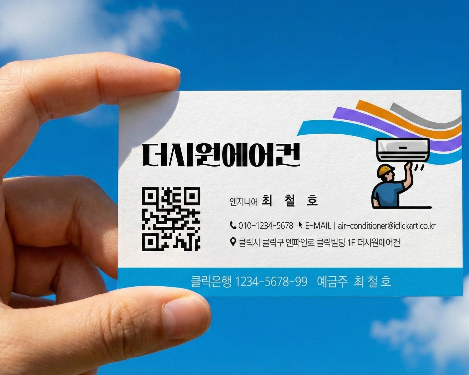 Gemini_Generated_Image_hyow1xhyow1xhyow