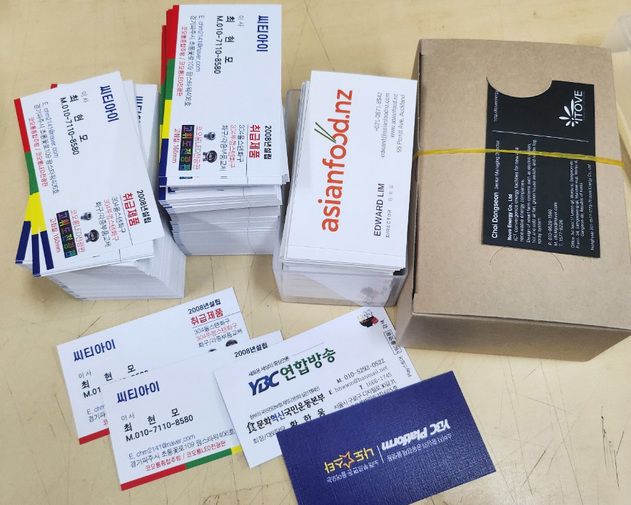 nc_0320250910_090300