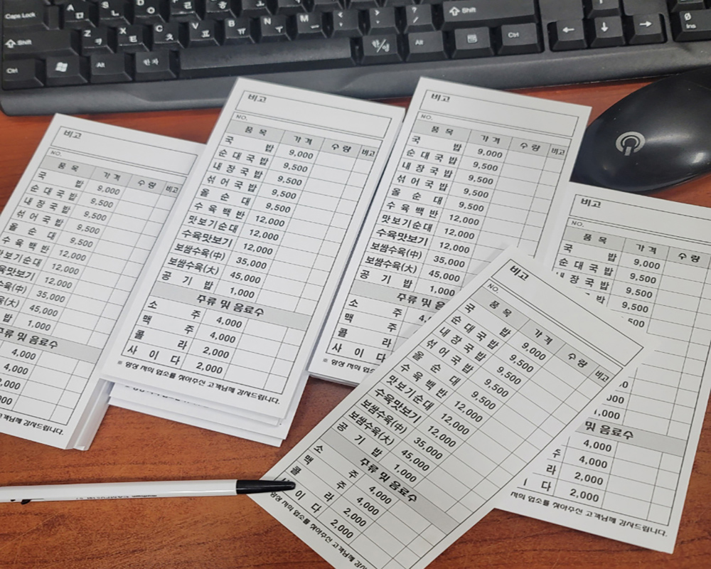 Resized_20250916_105957