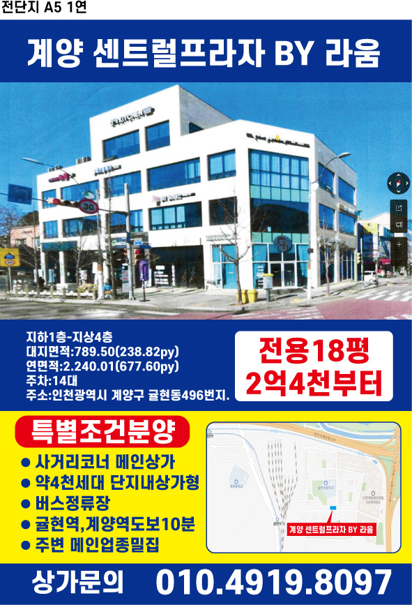 유***님 주문 샘플